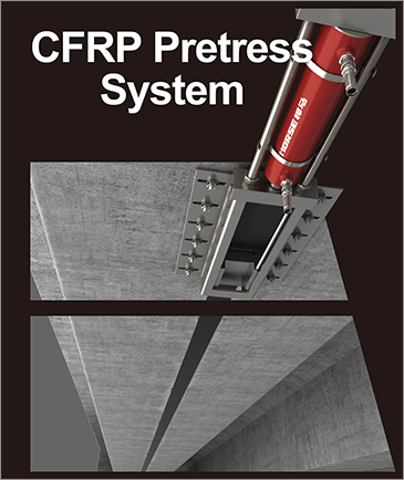 prestress cfrp strengthening system