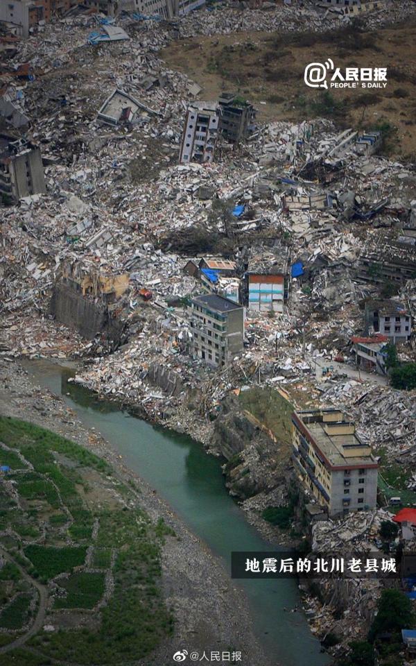 12 years of Wenchuan earthquake