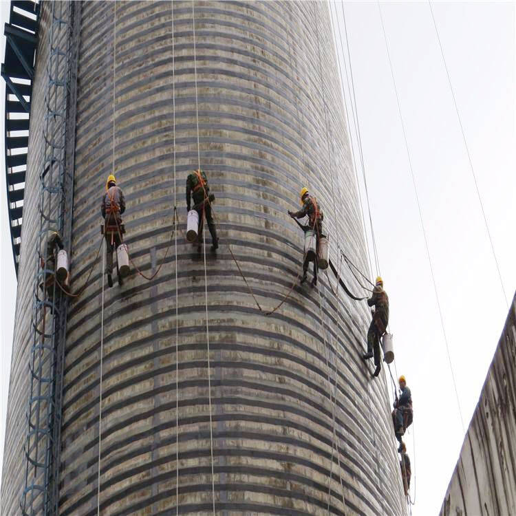 Carbon fiber reinforced 60m cracked chimney