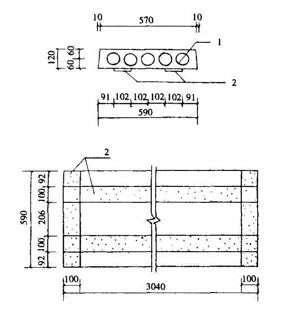 paste high-strength carbon fiber(CFRP)