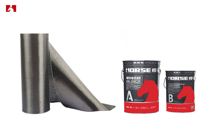 horse carbon fiber 