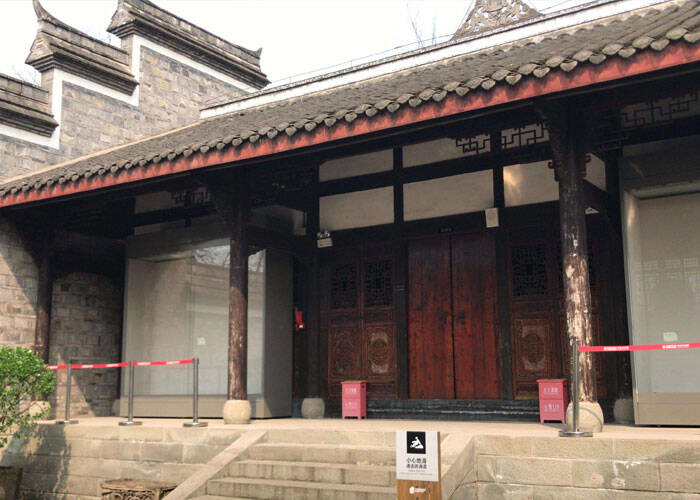 General Zhang Zhizhong’s Mansion