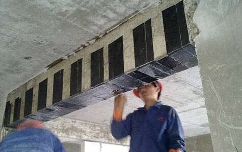 Cfrp repair concrete beam