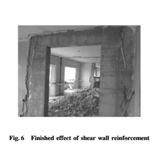 shear wall reinforcement