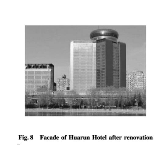 facade of huarun hotel after retrofit