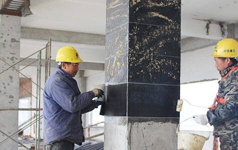 The Significance Of Cfrp Strengthening Concrete Columns