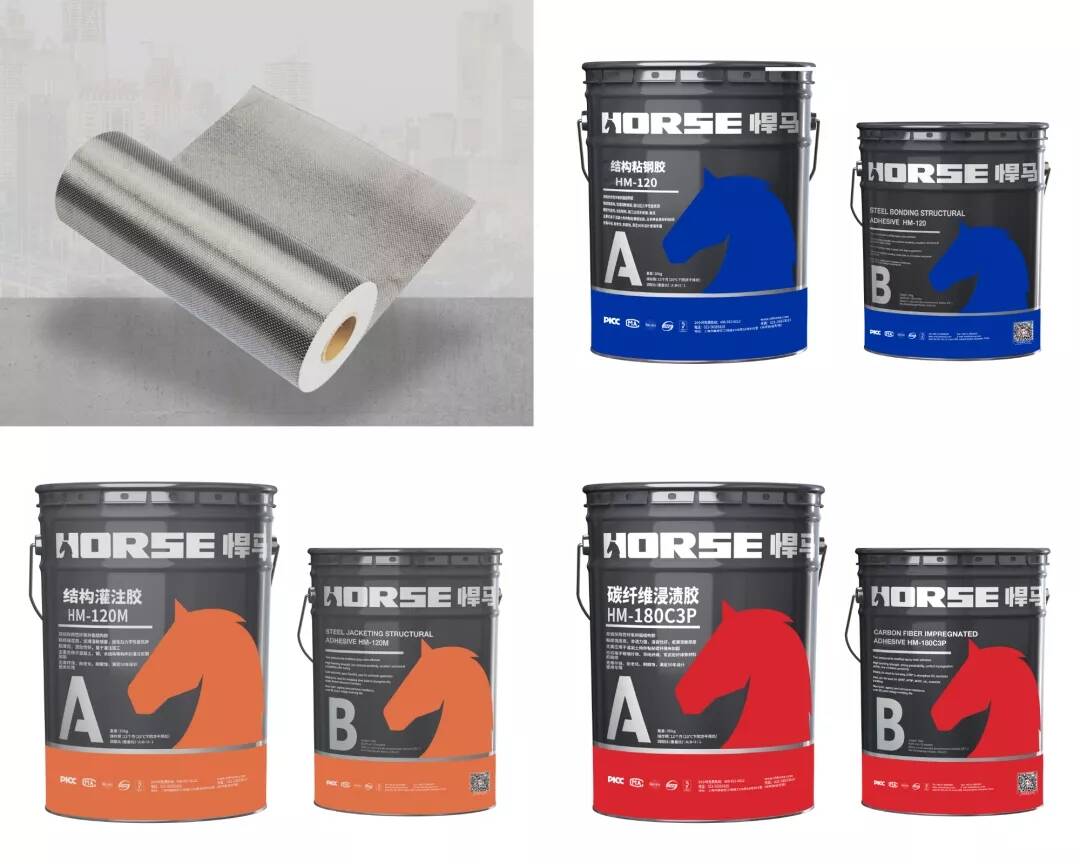 horse strengthening materials