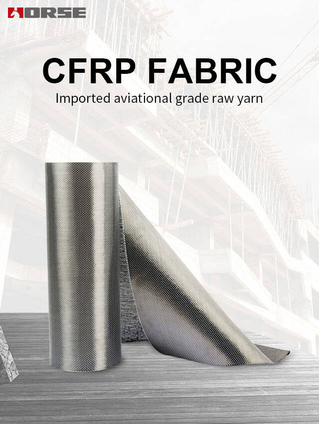 Unidirectional carbon fiber fabric 