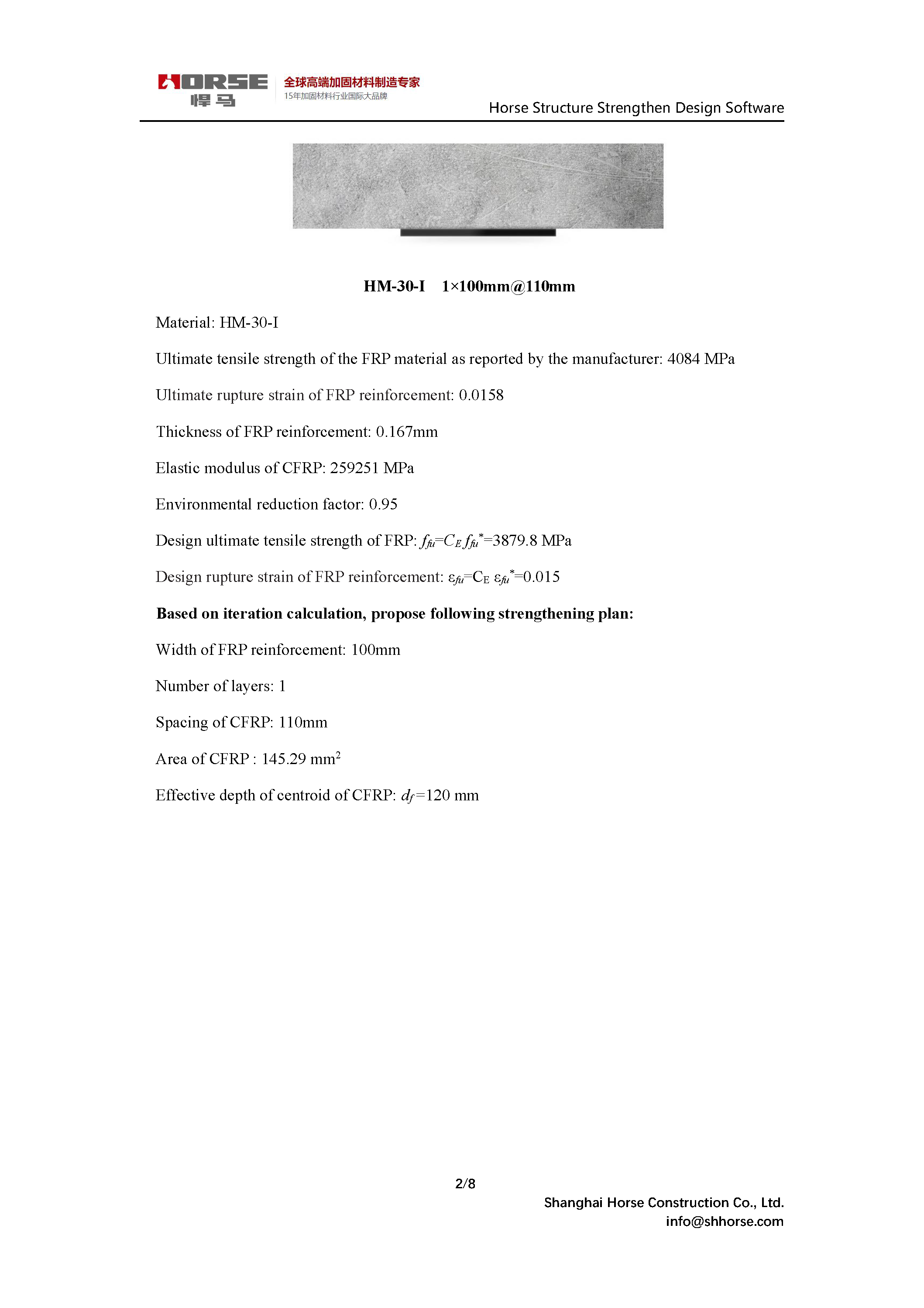 Horse FRP Design Software I Slab Strengthening