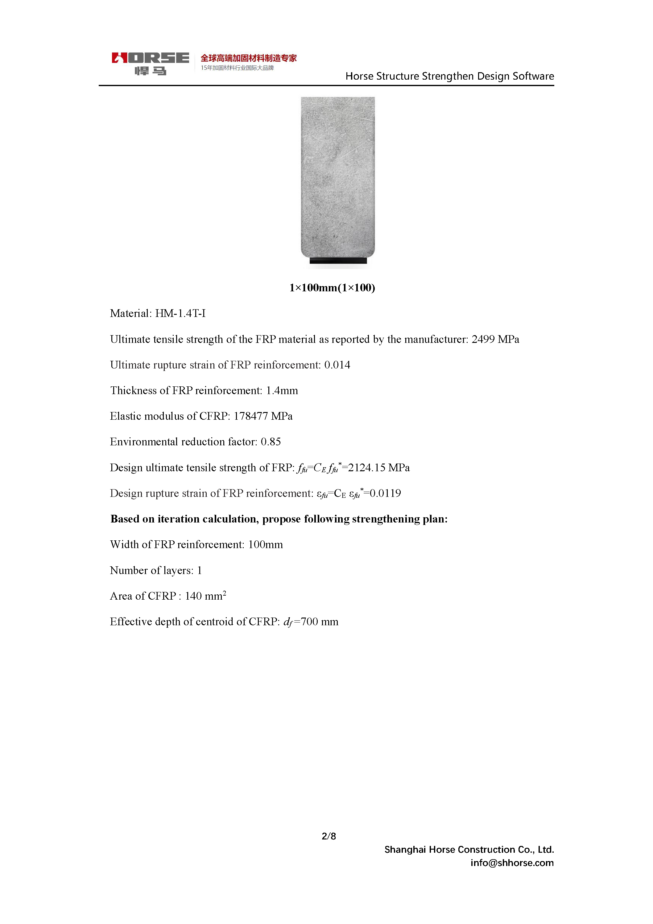 Horse FRP Design Software - Flexural Strengthening Of RC Beams