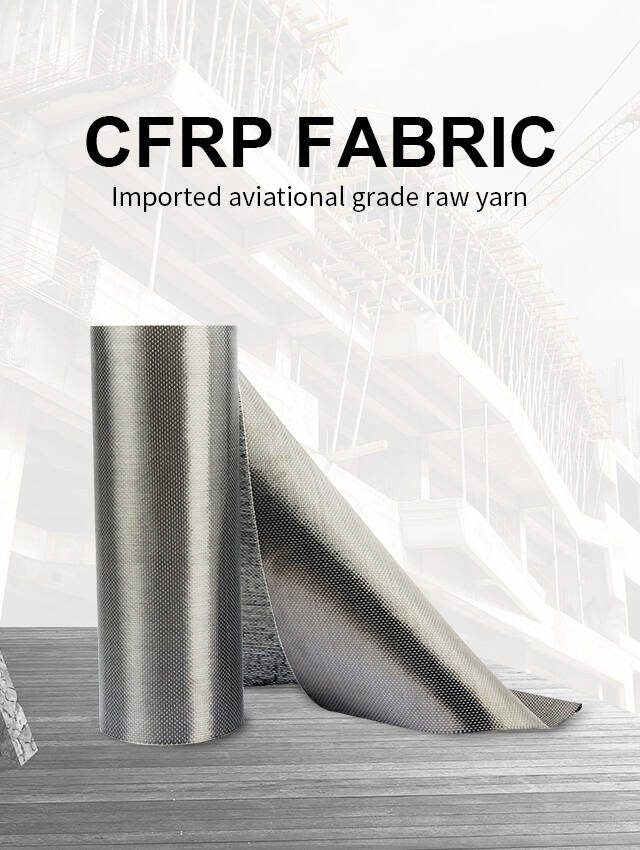 unidiretcional carbon fiber fabric