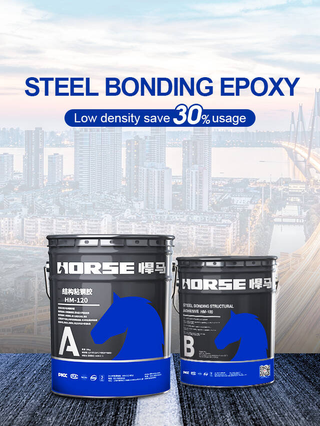 structural steel bonding adhesive