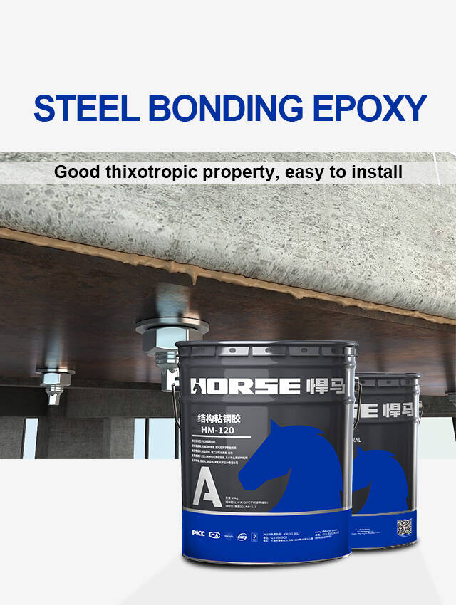 steel bonding epoxy