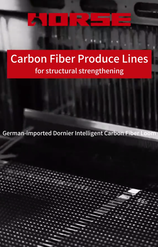 Carbon Fiber Sheet & Laminate Manufacturer