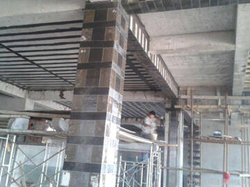 CFRP rehabilitation of concrete frame column