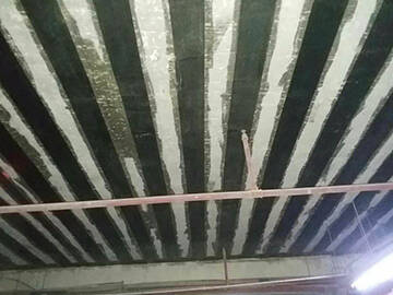 Seismic Strengthening Of Existing RC Beam, Slab, Column