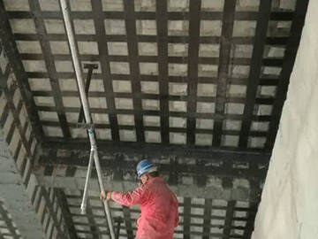 Slab crack strengthening by FRP wrap and crack injection adhesive