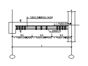 Seismic strengthening of existing buildings