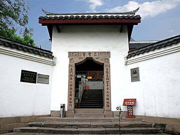 Carbon Fiber Reinforcement Technology in Restoration of Ancient Wooden Frame