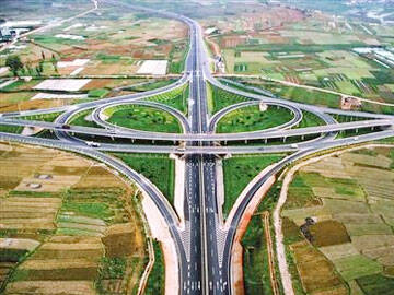 Carbon Laminate Reinforced Concrete-HORSE Construction