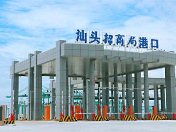 Construction Technology of Carbon Fiber Reinforcement for Concrete Elements