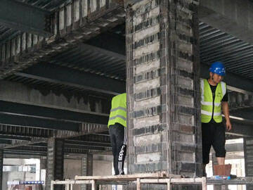 Beam Reinforcement Reconstruction of Coal Preparation Plant