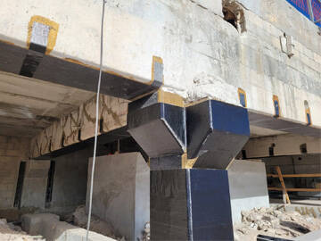 Rehabilitation And Reinforcement Of Reinforced Concrete Beams And Columns