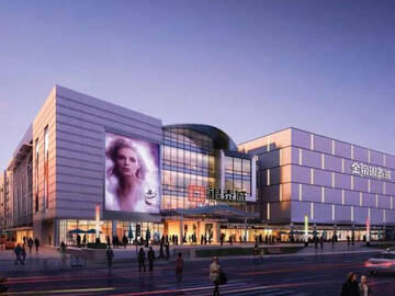 Reinforcement Of Buildings with Carbon Wrap | Horse Construction