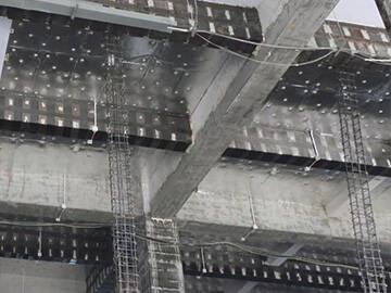 Repairing and Strengthening of an Existing Reinforced Concrete Building