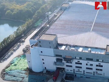 Concrete Factory Building Strengthening Examples With Carbon Fiber Reinforced Polymer(CFRP)